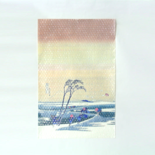 Hokusai - Sunshu Ejiri　48-Sheets